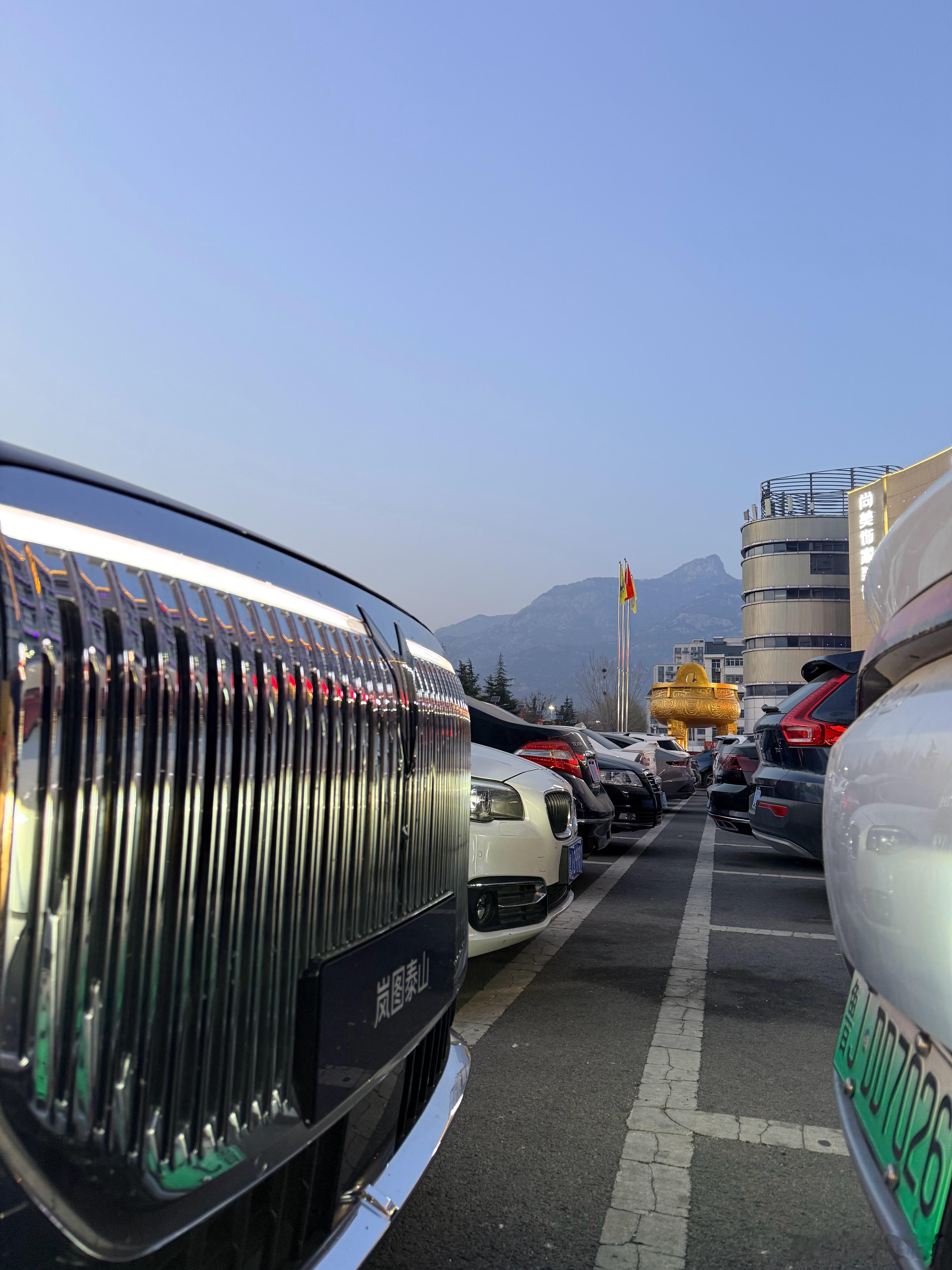 岚图泰山在山东泰安，泰山遇上泰山 