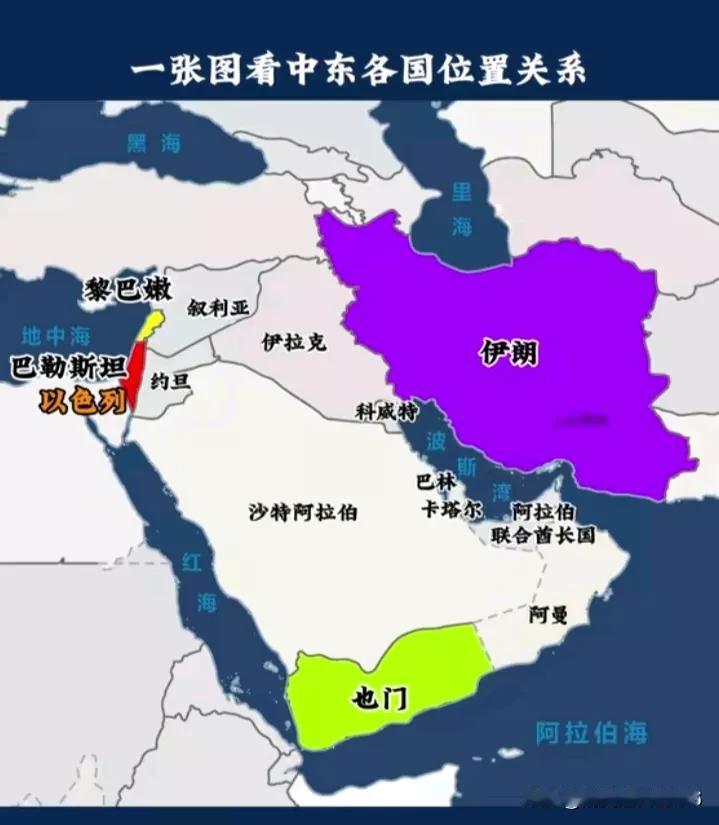 一张图，让你看懂中东各国的关系！

以色列，同时打四国，还不包括伊朗！叙利亚、也