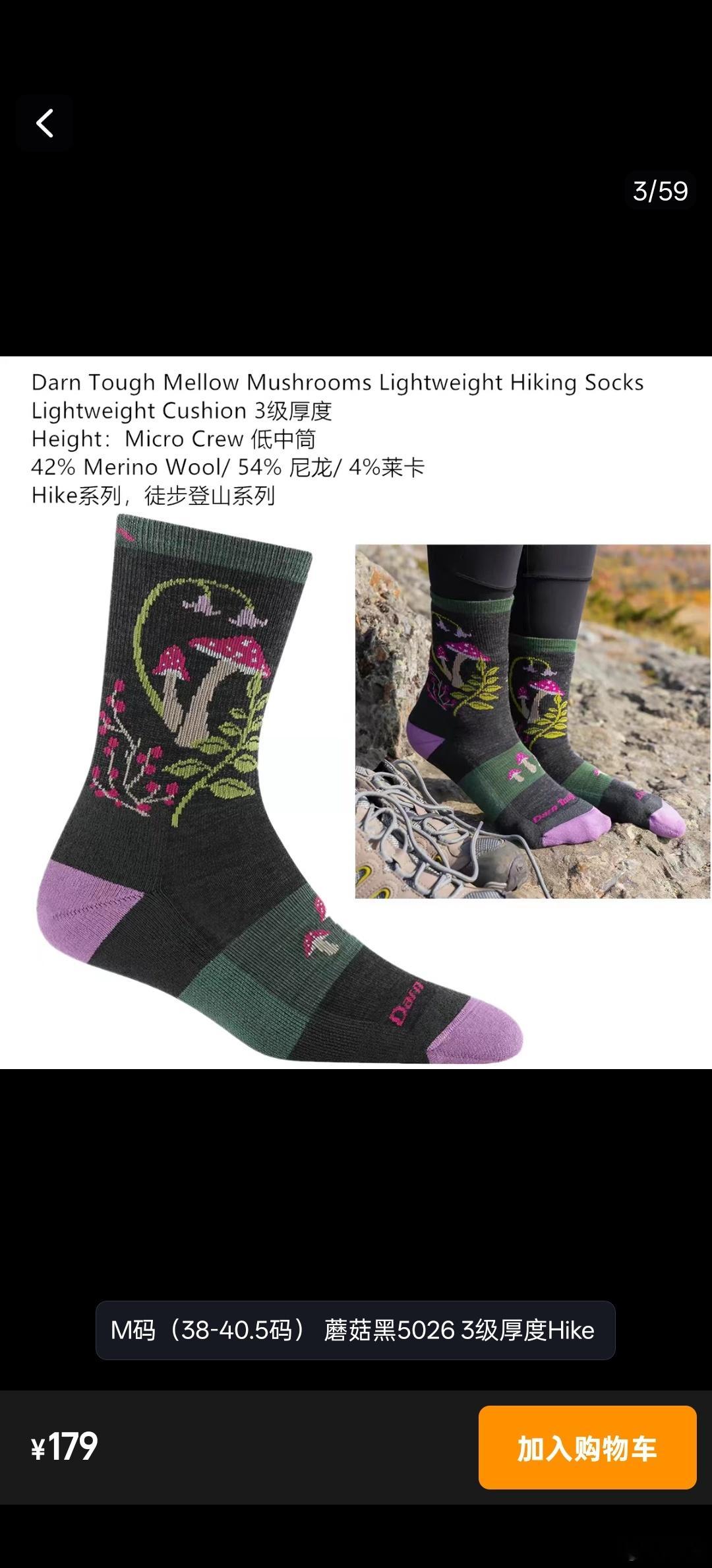 好可爱 好贵好可爱好贵[微笑] ​​​