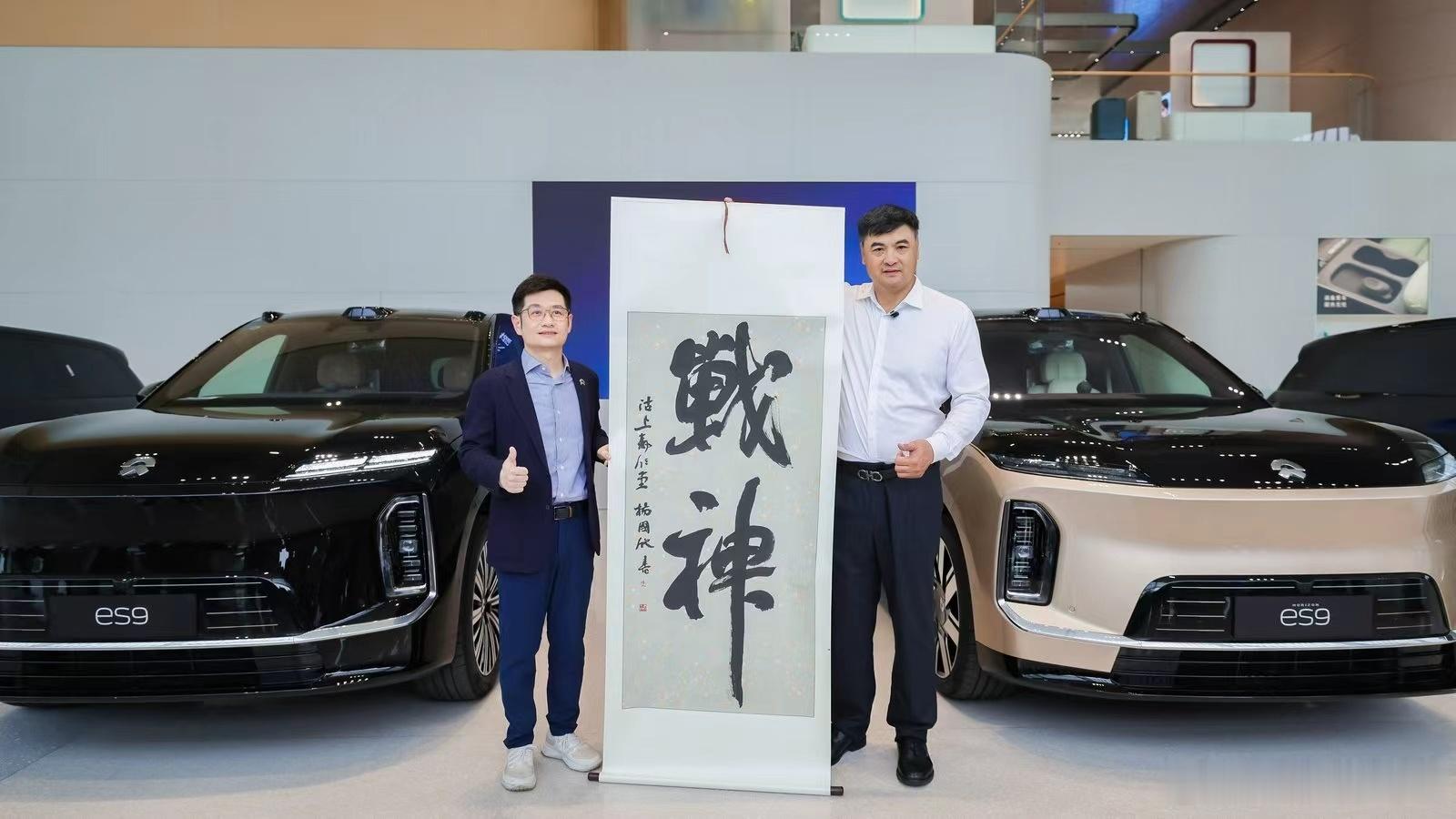 当男篮都开ES9的时候！一个新的时代就开启了。6月3日下午，CBA传奇球星「战神