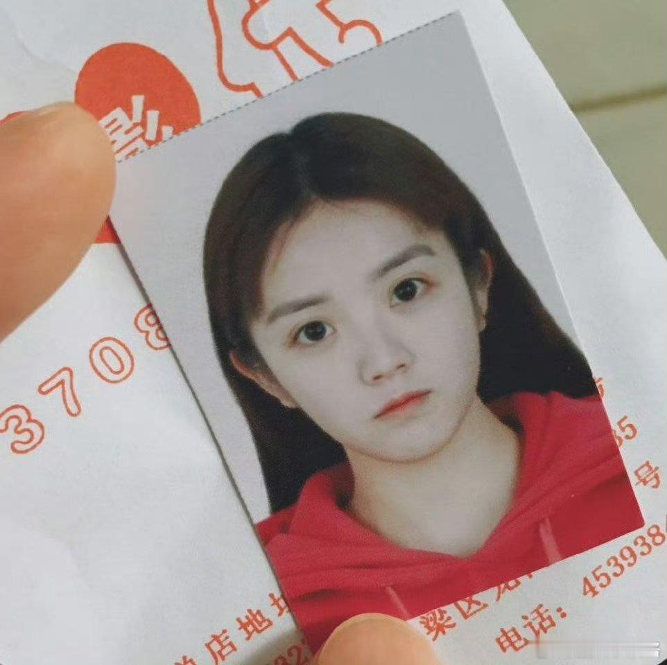 这是田曦薇小时候吗 怎么长这样啊 