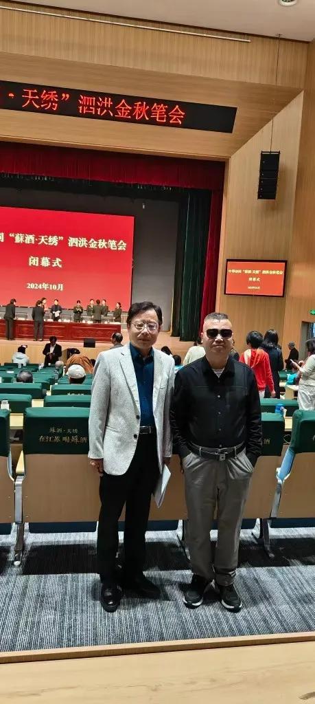 《中华诗词》杂志社及《中国诗歌学会》12位重量级作家对李家宁诗歌点评：非常感谢他