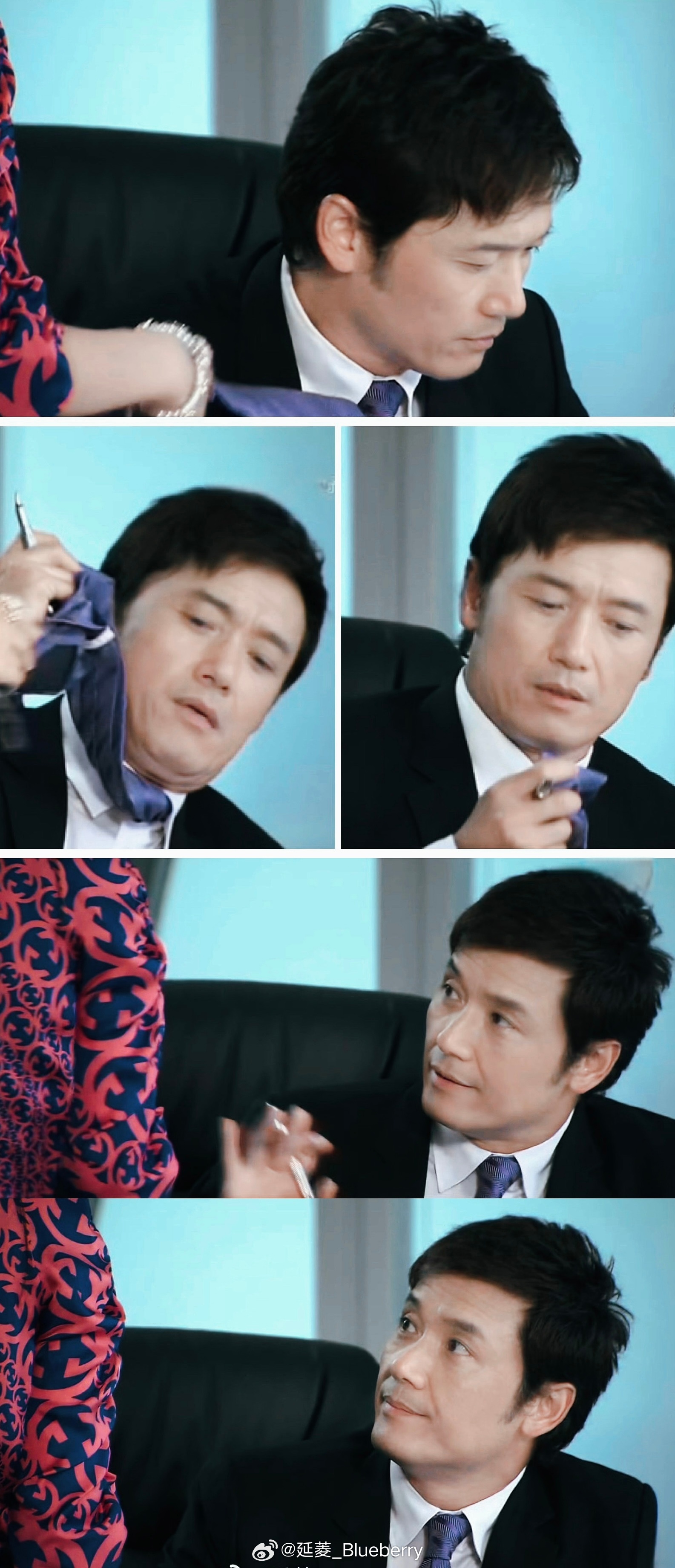 论如何引起金总的注意