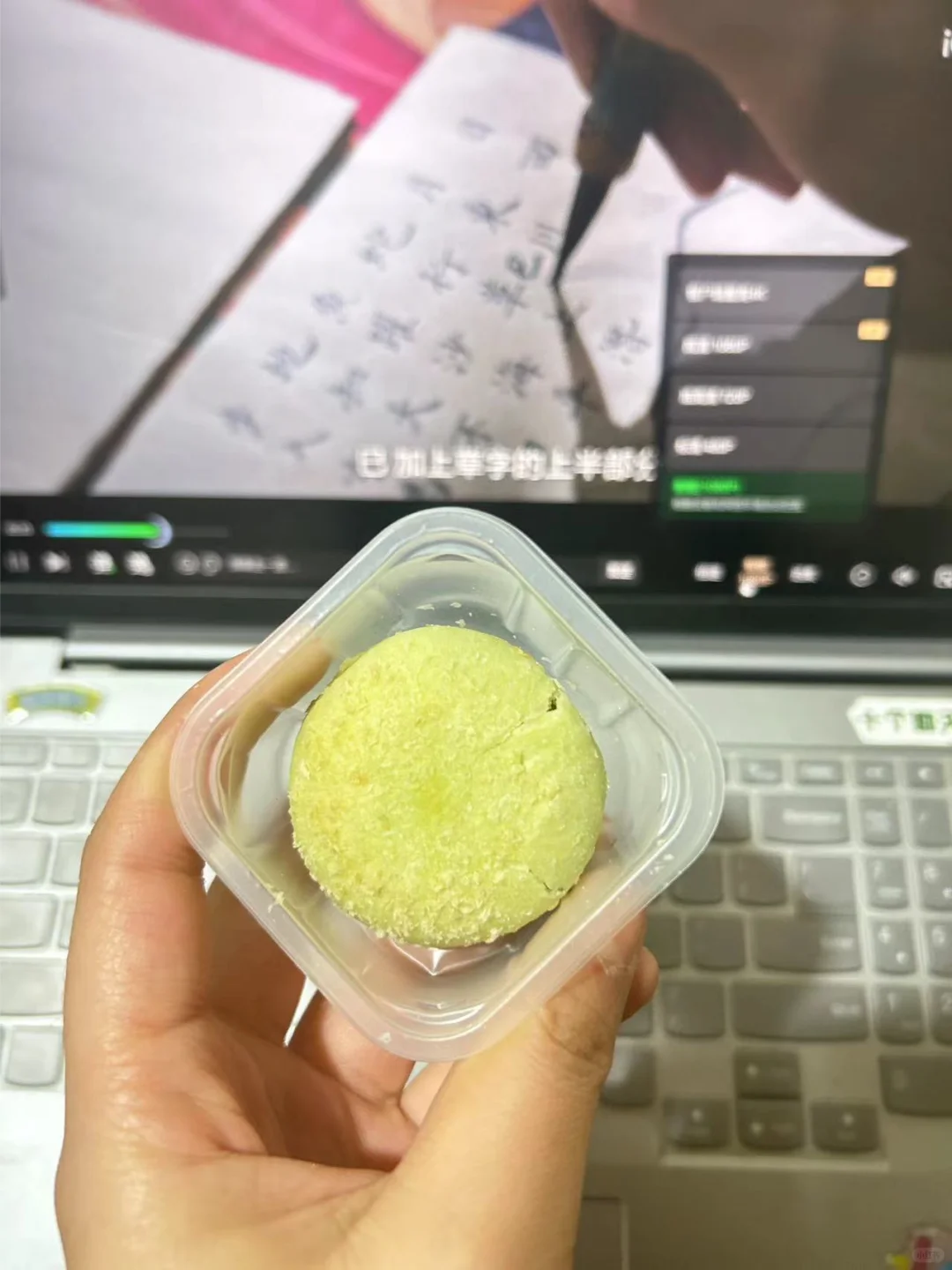 这个牛油果酥也太好吃了吧！