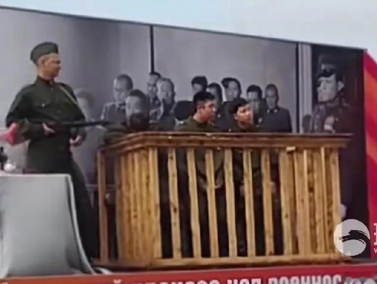 还得是俄罗斯会整活！阅兵仪式上竟出现“审讯日本战犯”场景方队，不过这都是真实历史