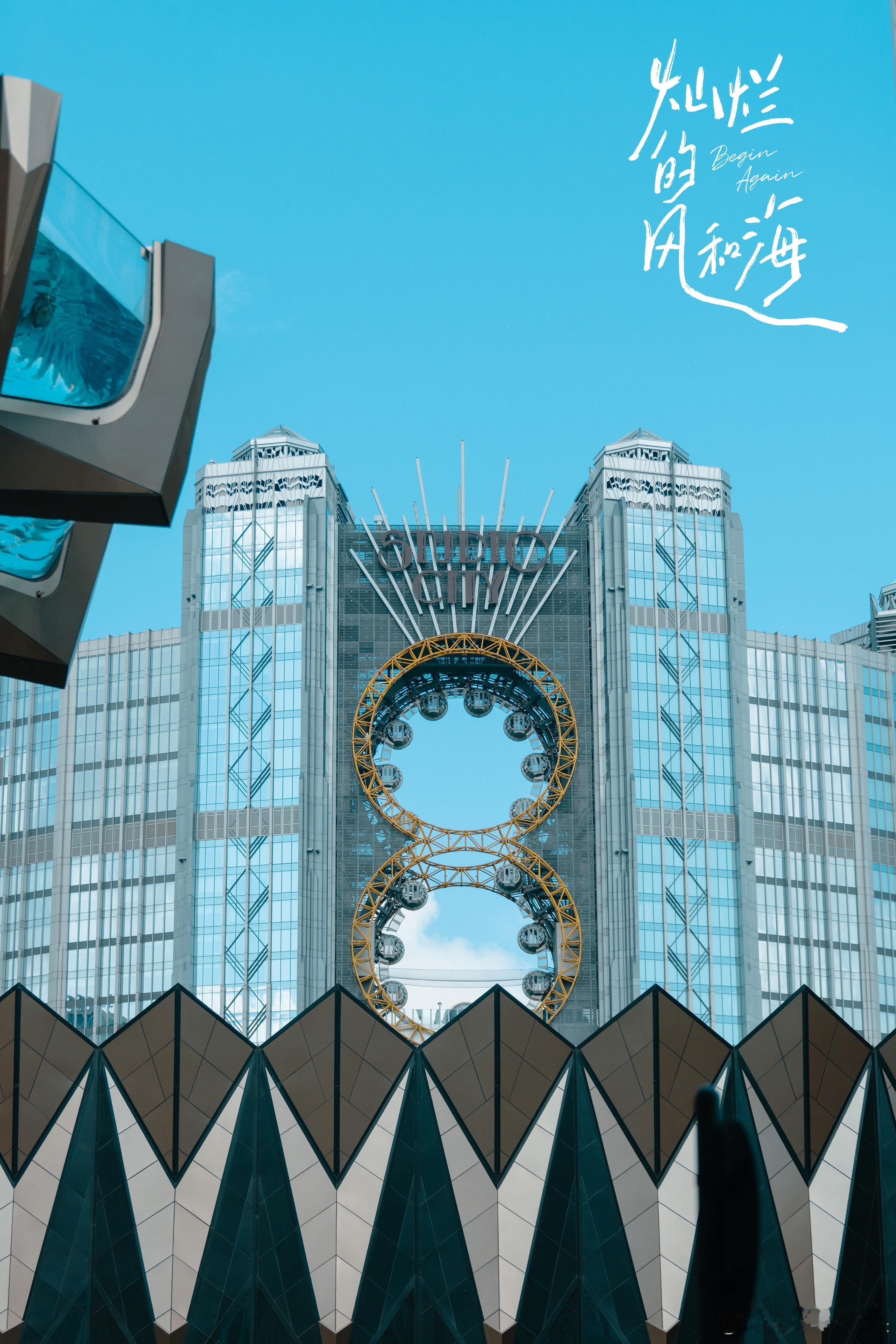 灿烂的风和海实景拍摄  我哩个！！《灿烂的风和海》导演我愿称之为“取景鬼才”，街