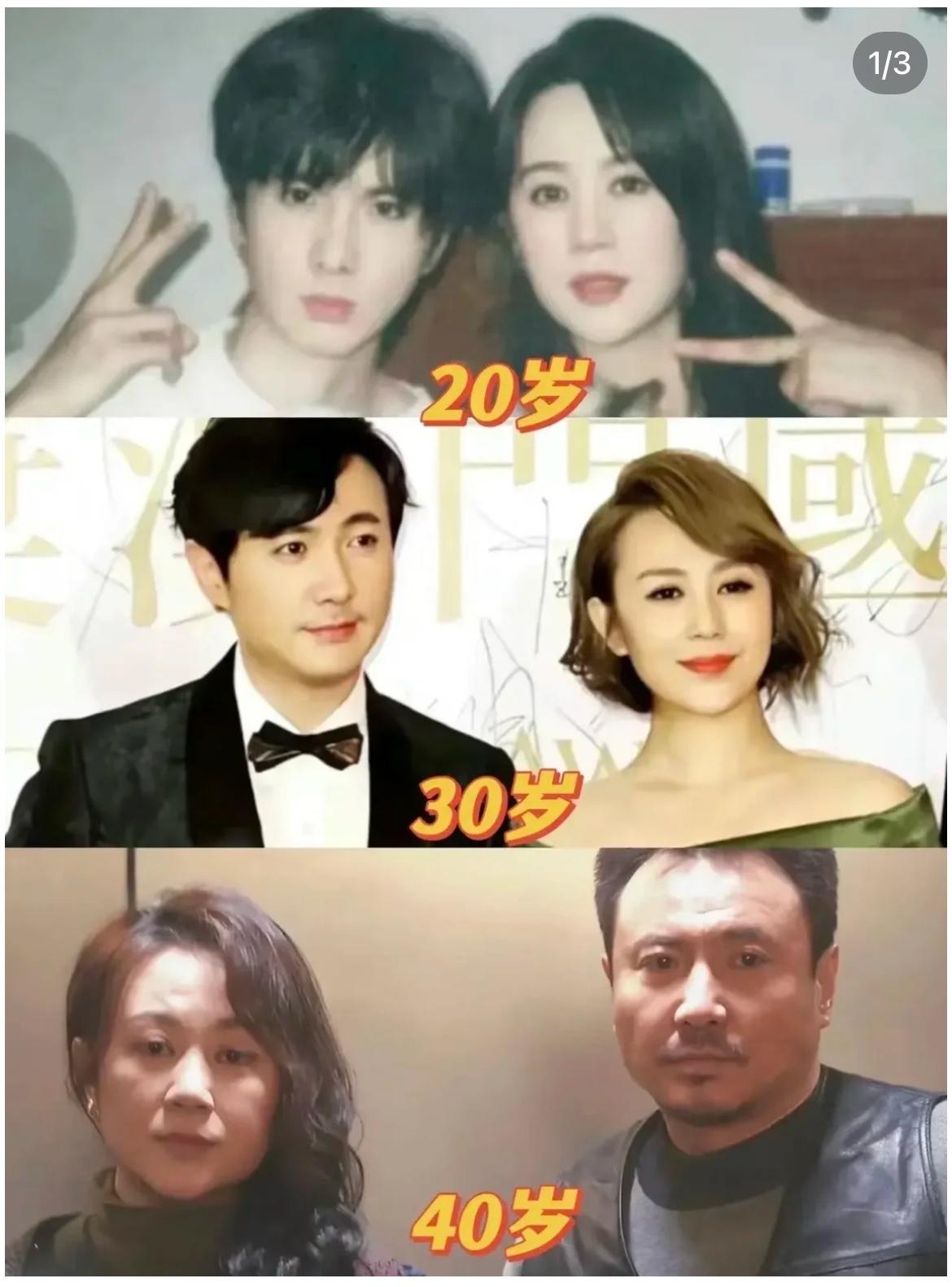 什么？以后我们看不到“沈马组合”了吗？

马丽在2025年5月3日《水饺皇后》长