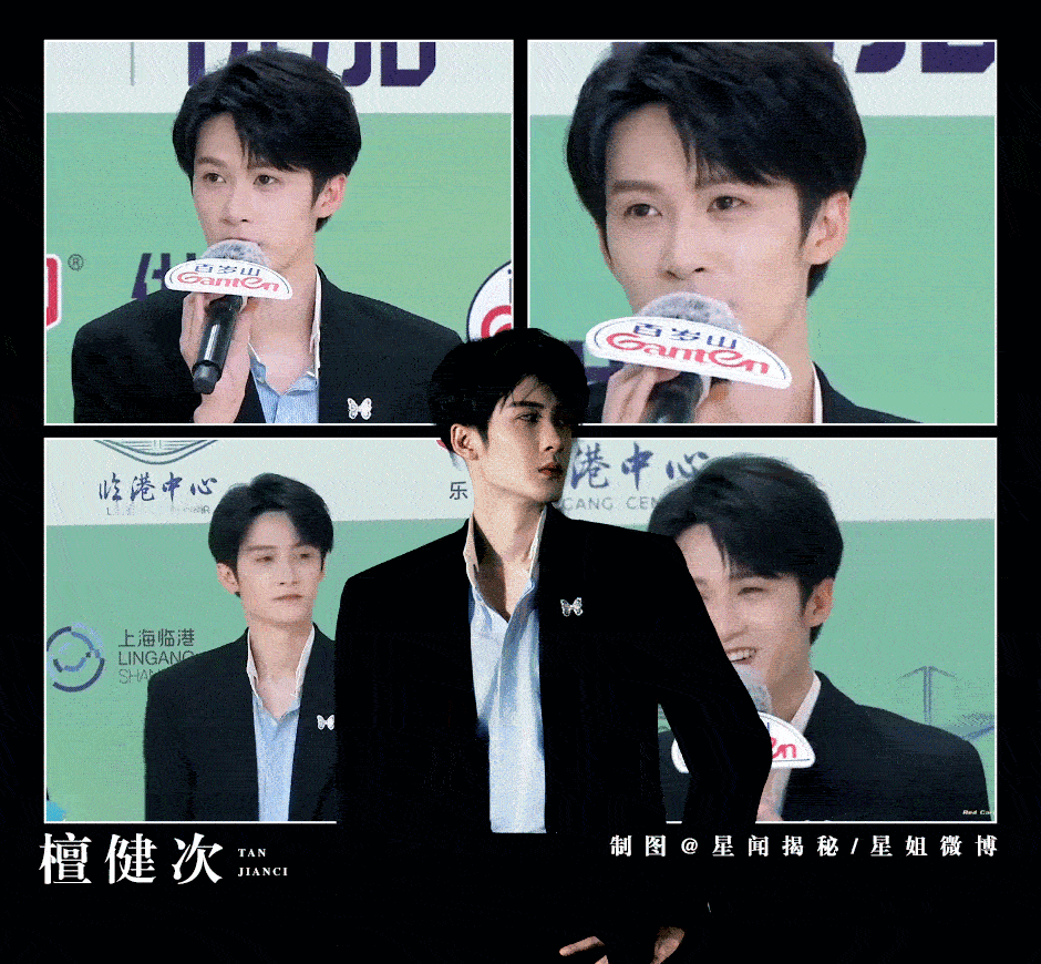 啊啊啊桃搞大事！檀健次澳门尖叫夜官宣了！12月6日锁死直播间，这位的台风从来没让