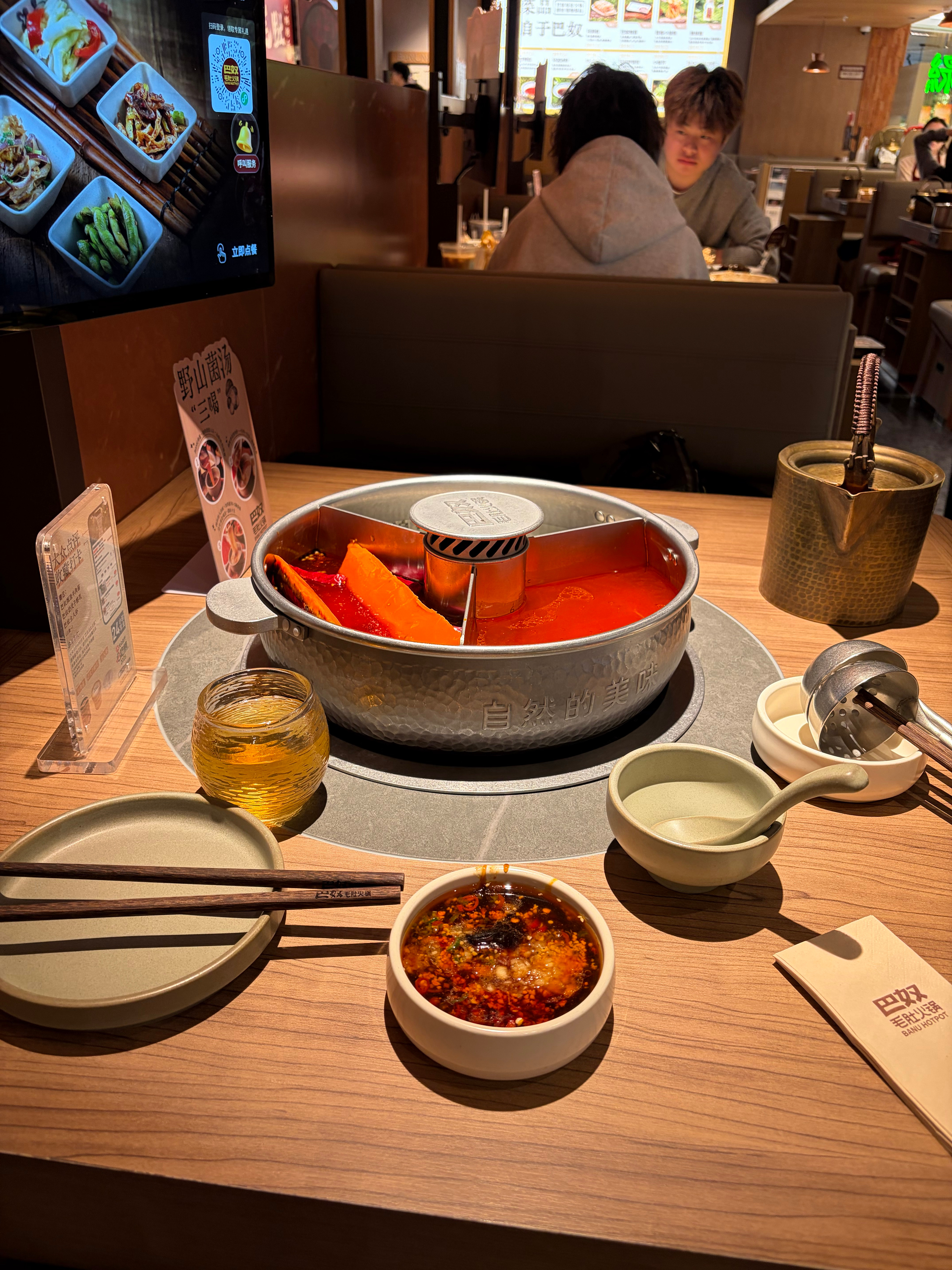 没招了，在杭州只能吃我在深圳刚吃过的巴奴