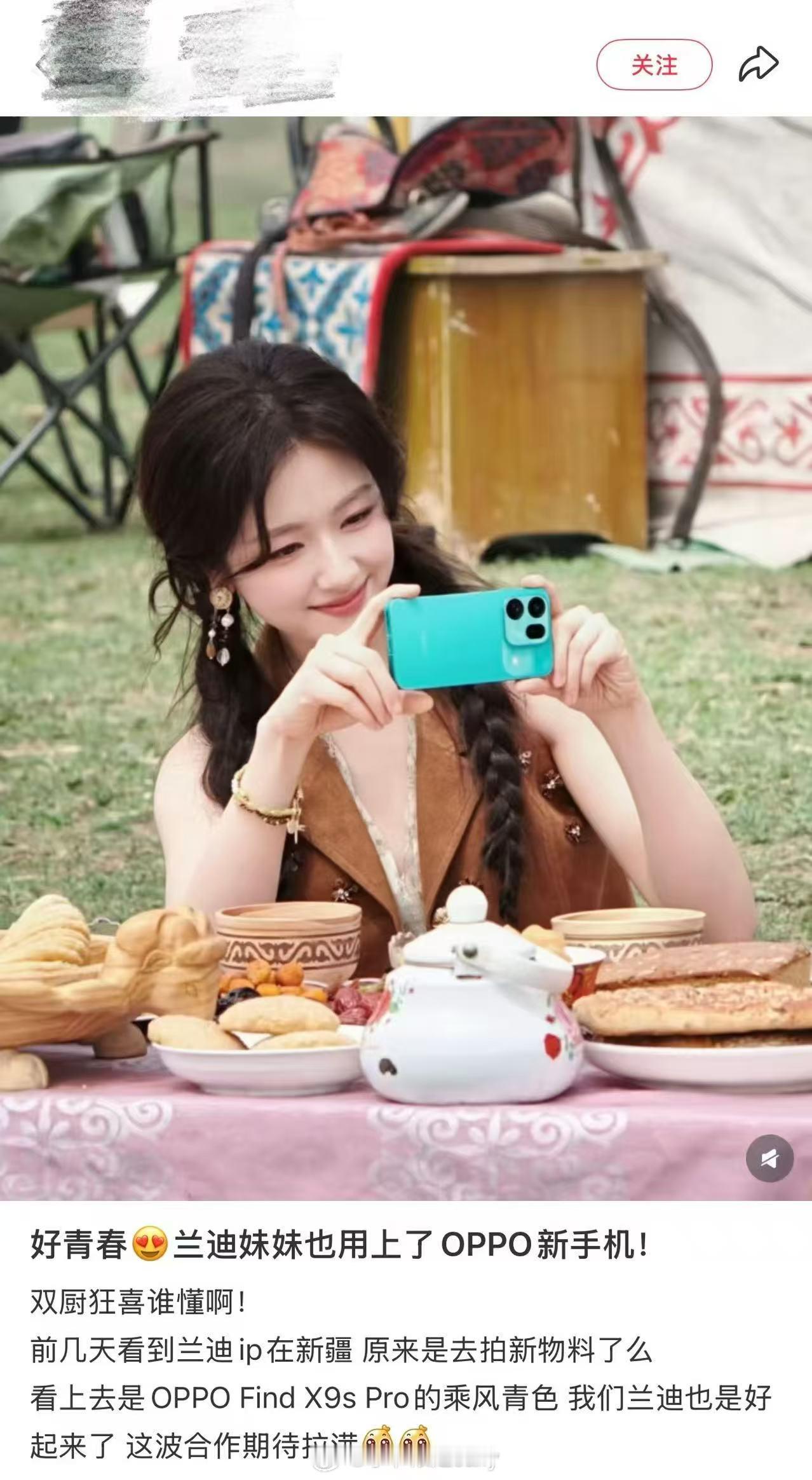 有网友偶遇李兰迪新疆拍商务，国民大品牌，landy的sw类型越来越多了 