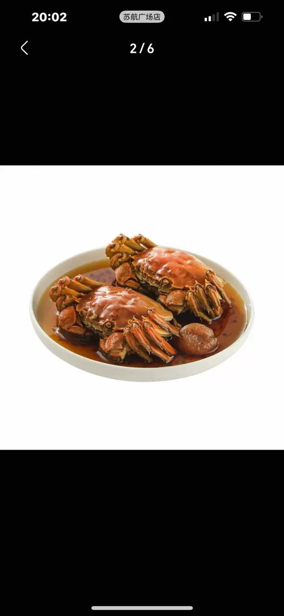 杭州是个好地方，风景优美，美食多多！盒马鲜生这款醉蟹是我的最爱，每年到这个季节就