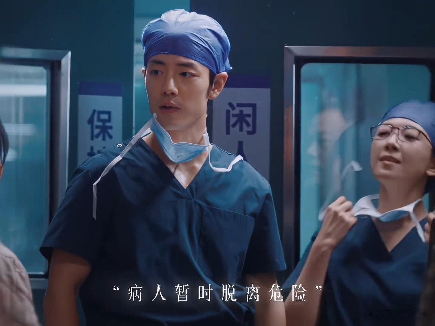 .肖战刘铮亮这也忒带劲了 肖战这也忒带劲了 万众期待的刘铮亮神之八秒上线，肖战医