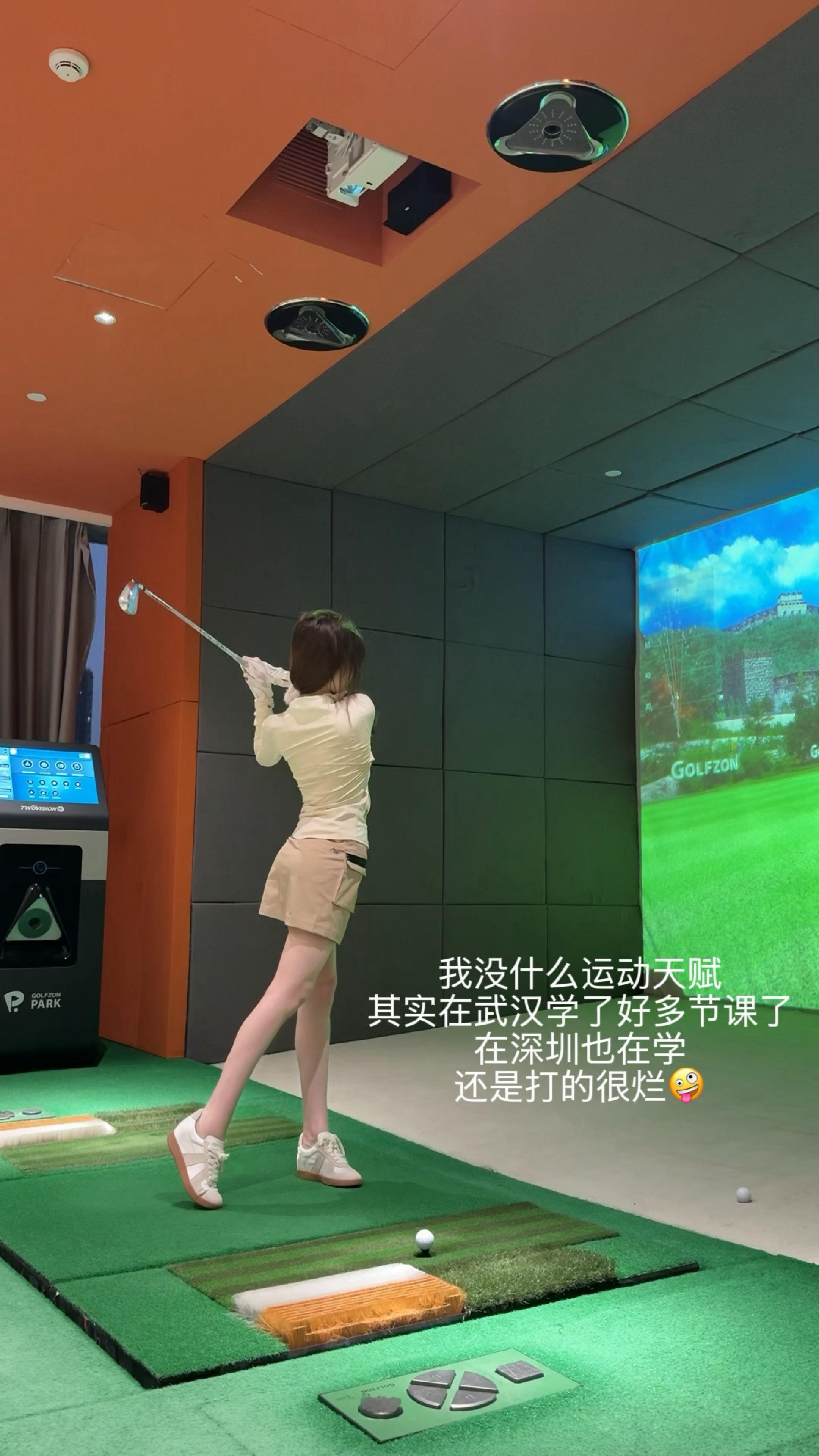 不直播的日子都在干嘛 