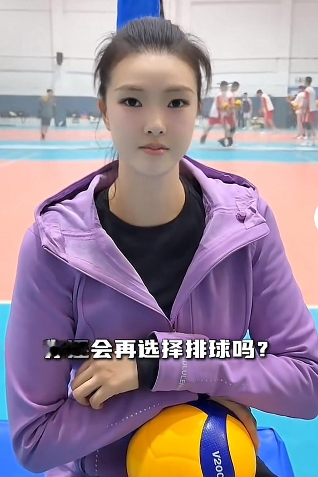 被称为“拼命三娘”的排球女将张常宁，对排球的热爱真是刻在骨子里，当被问道，让你再