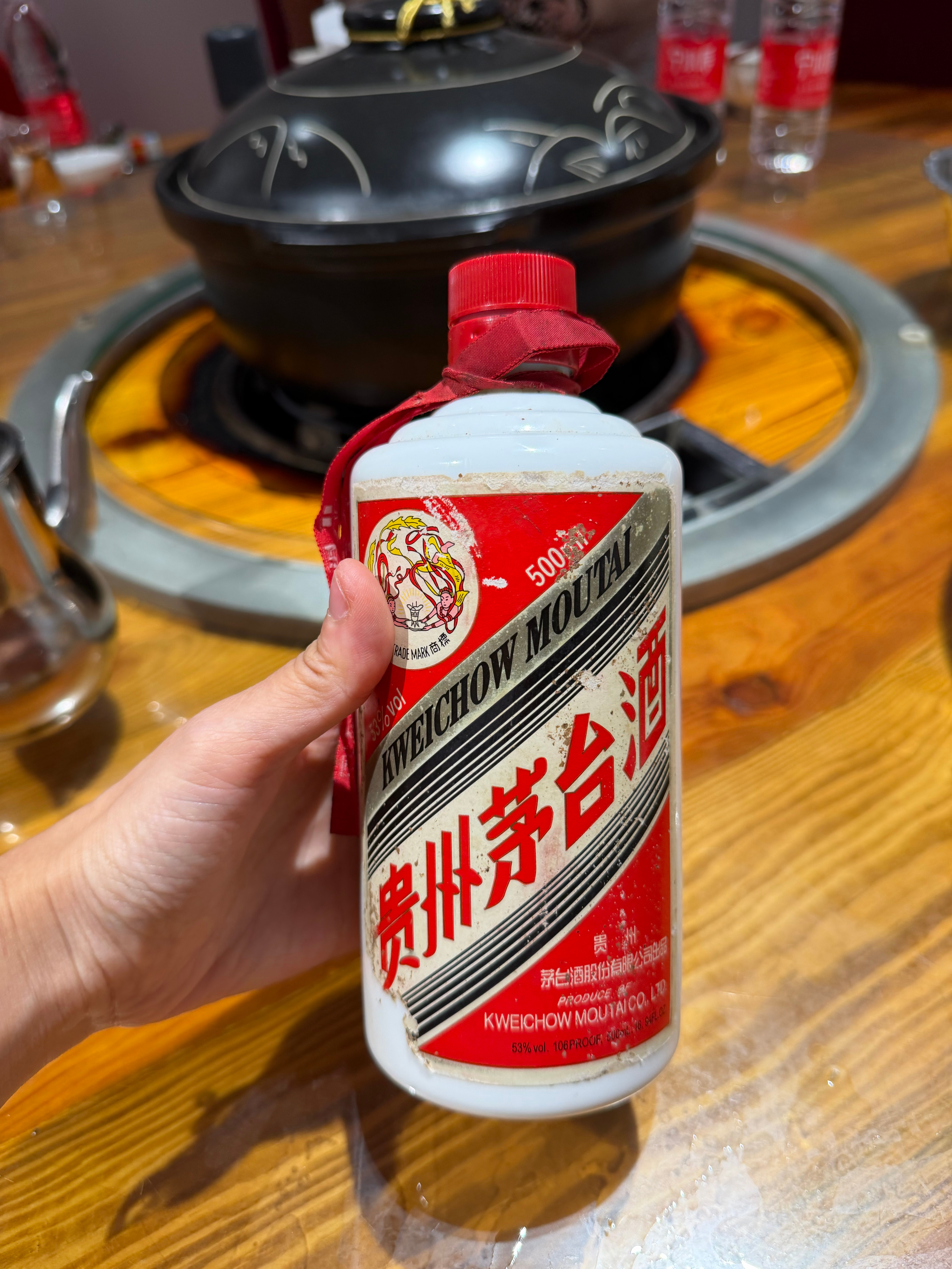 喝点过期的～🍶🍻🦐 
