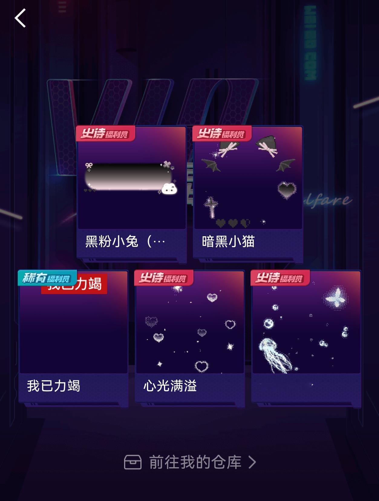 宝贝深海幻梦我爱你抽出来了