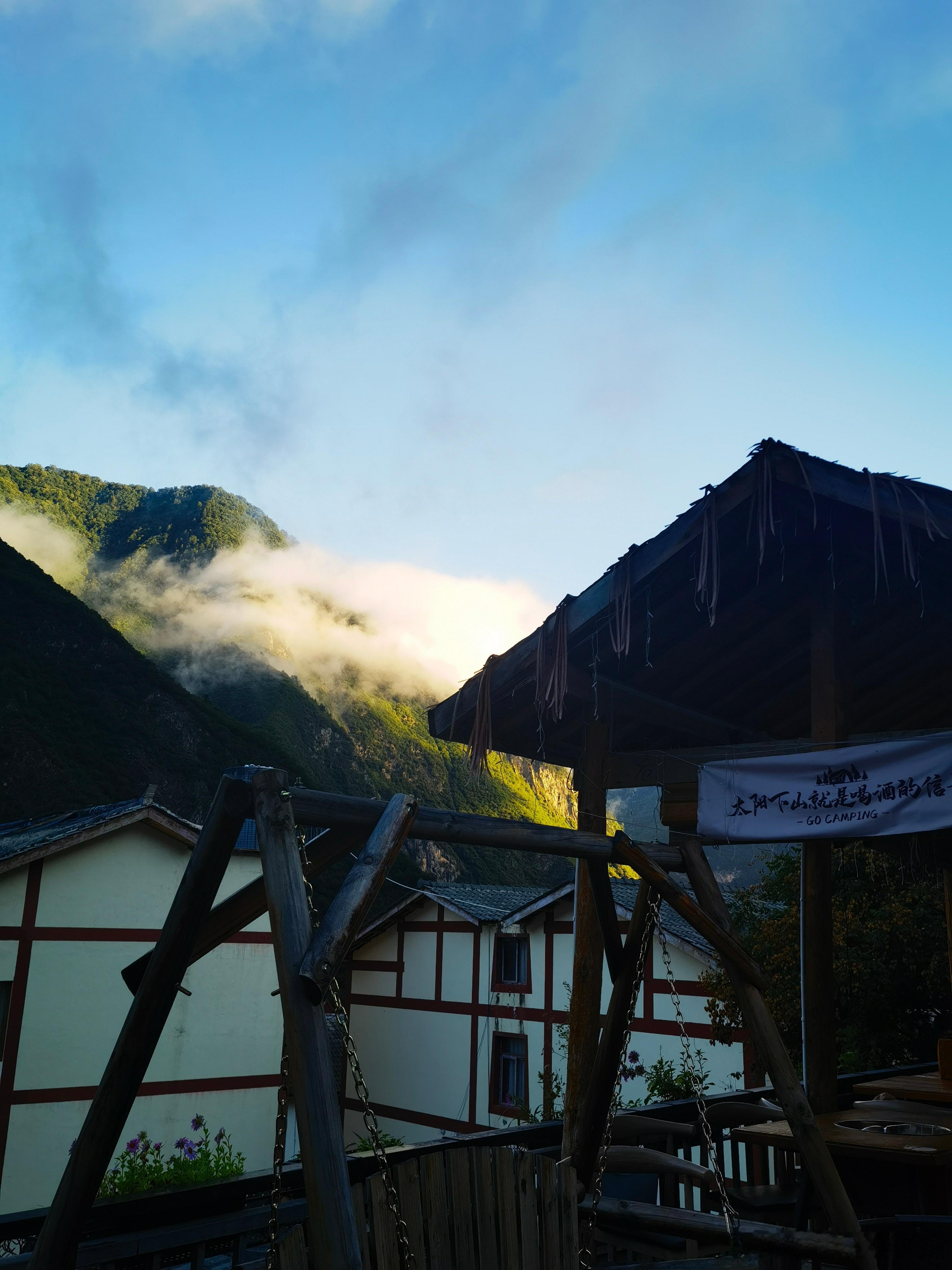 生活手记 高考错峰出行，今明两天9点30上班 祝孩子们旗开得胜，金榜题名 