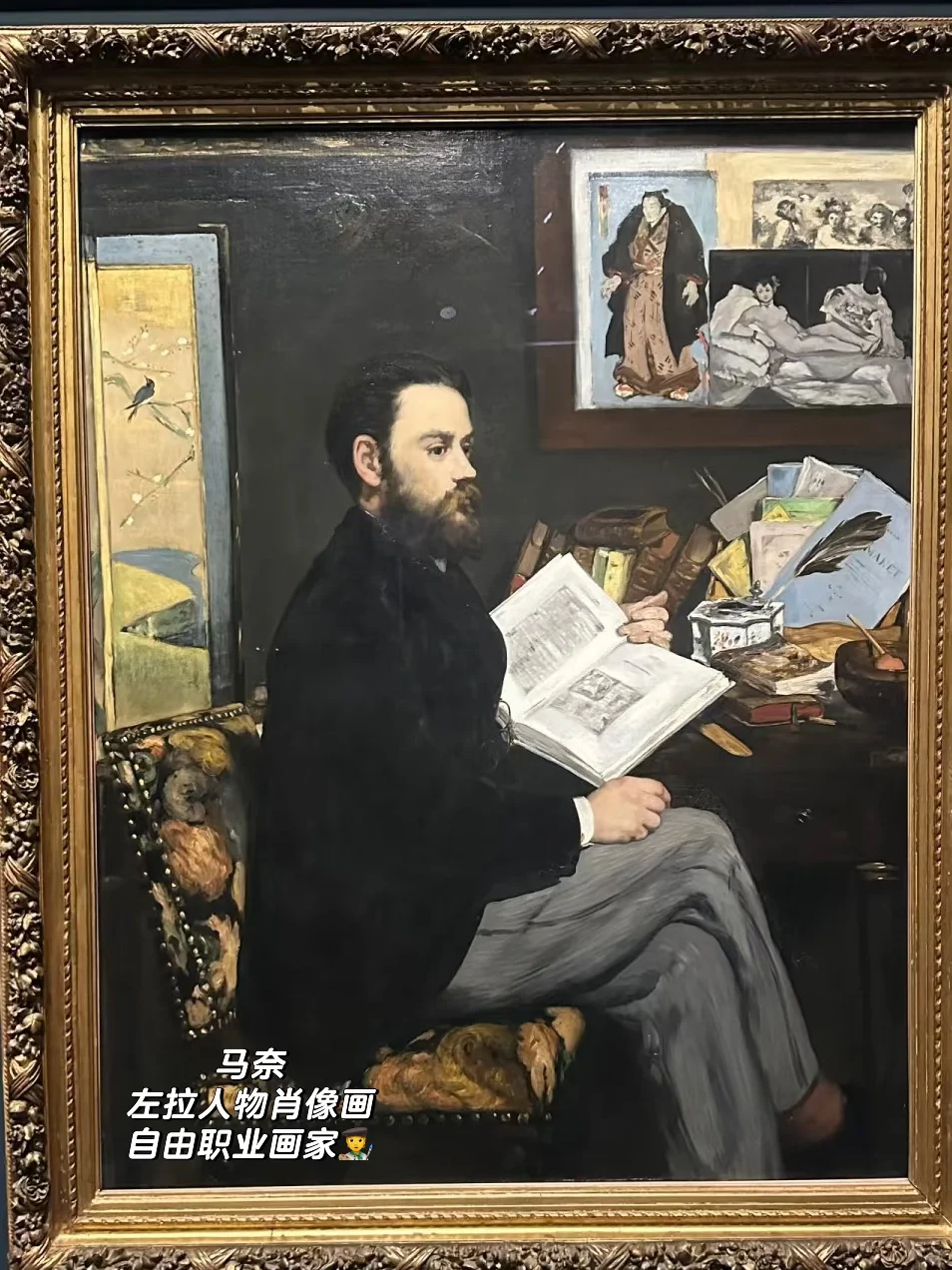 房东直租｜自由职业如何🆓注册个人工作室？