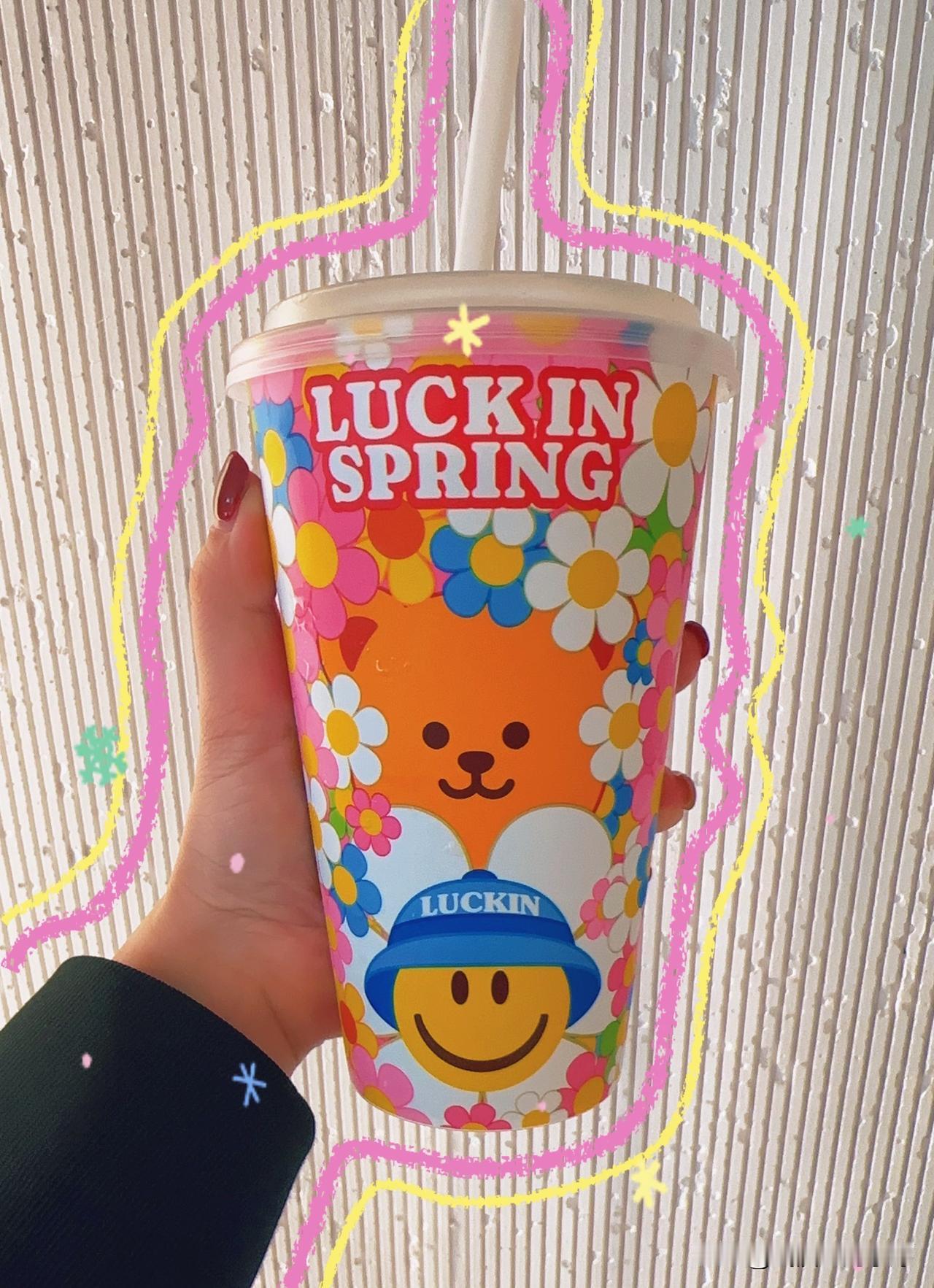 今天真的是忙晕了😵‍💫
今天两个同事都休息了，一个同事正常休息，一个同事家里