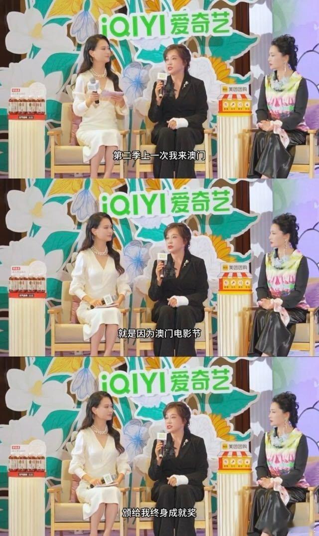 刘晓庆回应受伤刘晓庆手臂固定仍坚持录制！笑称“履行契约精神”，这敬业态度真·轻伤