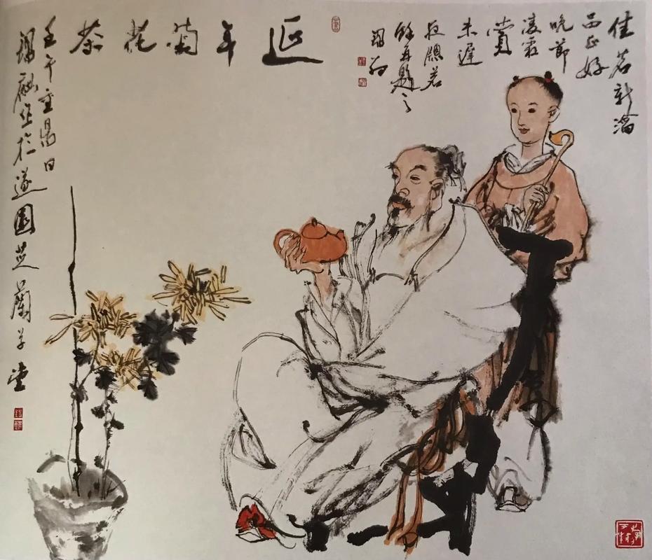 上联：天寒菊放东篱地
下联：[比心]

网络图片/诚谢侵删