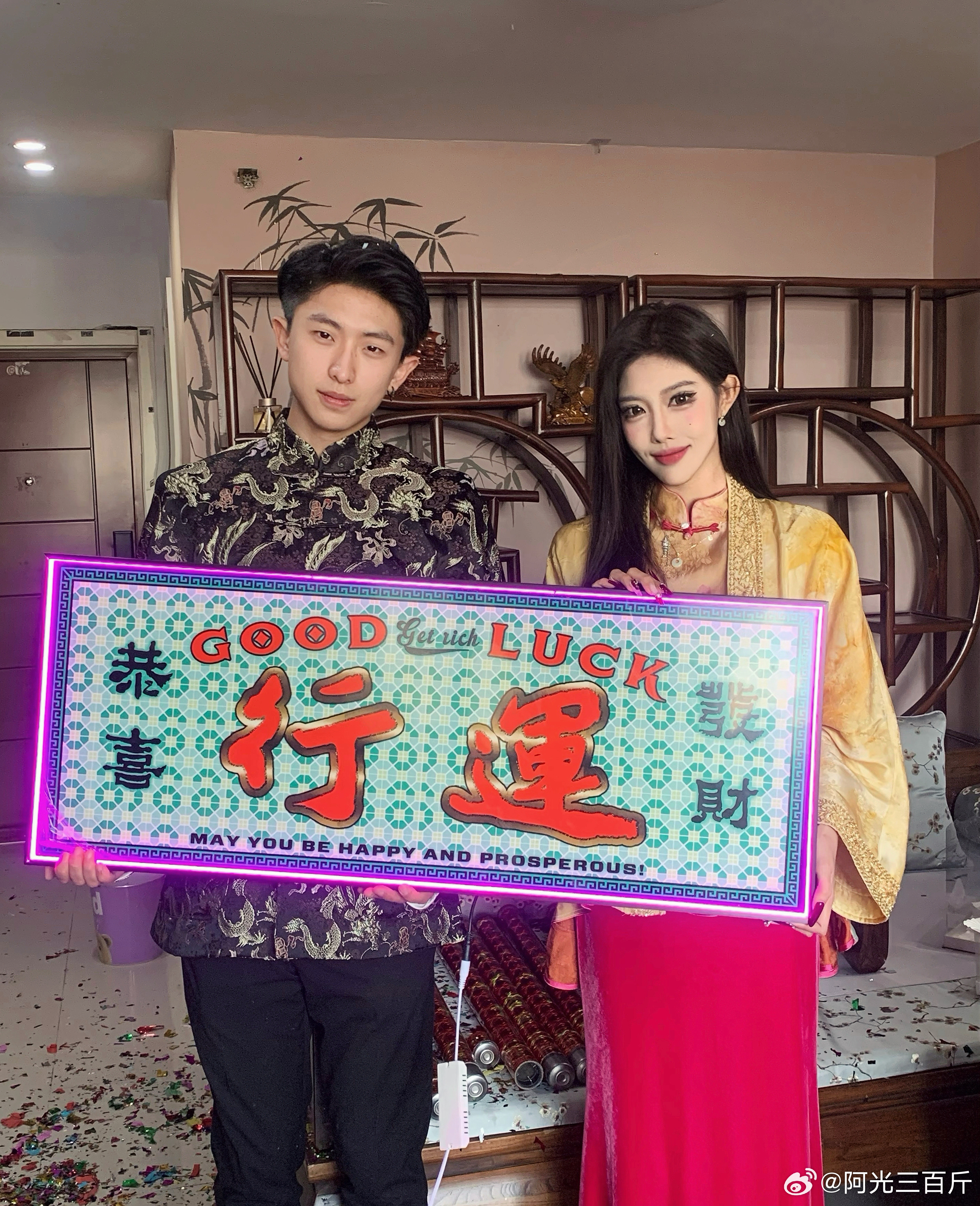 灾厄难夺凌云志 不死终有出头日 