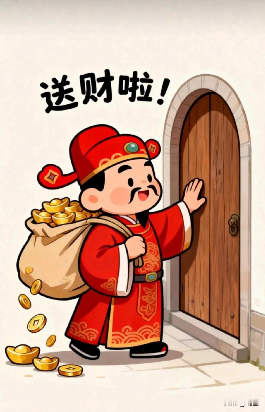 今天是北方小年，

我们这边灶糖，

好把灶王爷的嘴给粘住，

让他“上天言好事