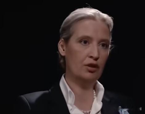 德国选择党领袖爱丽丝·魏德尔：我们是德国唯一能同时与俄、美、中对话的政党。除了美