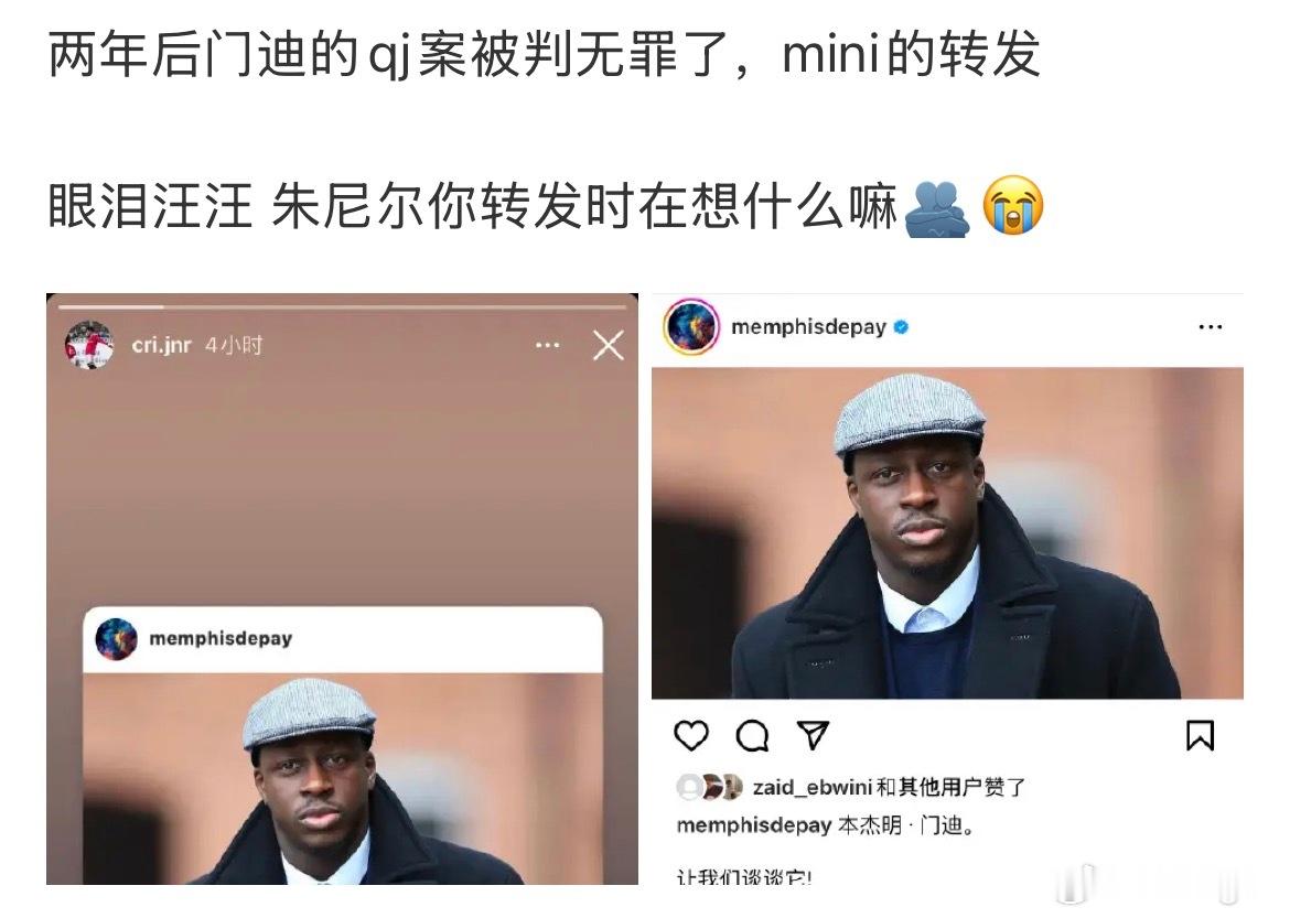 会永爱老迷的原因👇🏼我罗迈过人生中最大的一个坎坷后，也有人永远默默心疼他为他