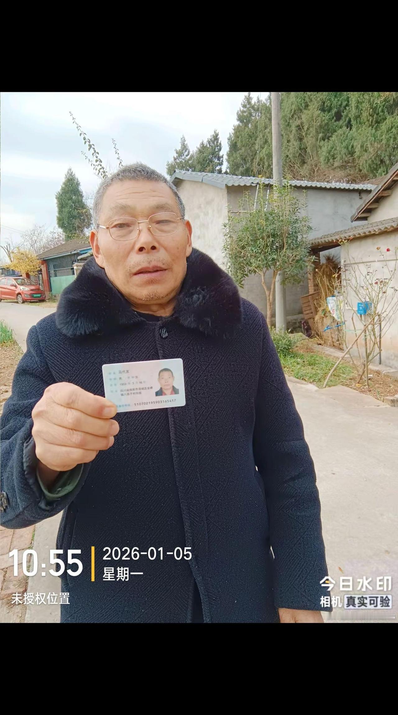 短视频网红 刷到凑个热闹