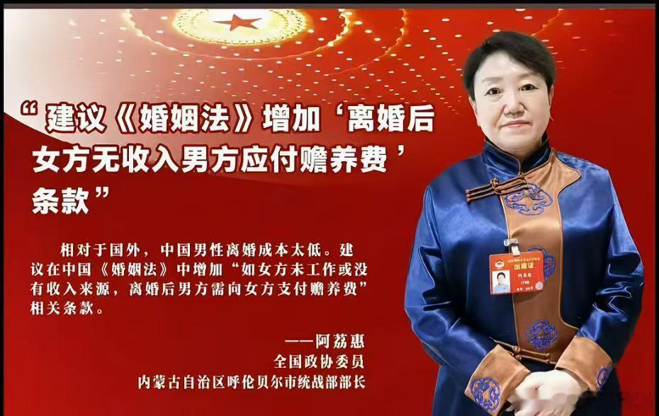 哈哈哈哈哈，更没人结婚了。。。 