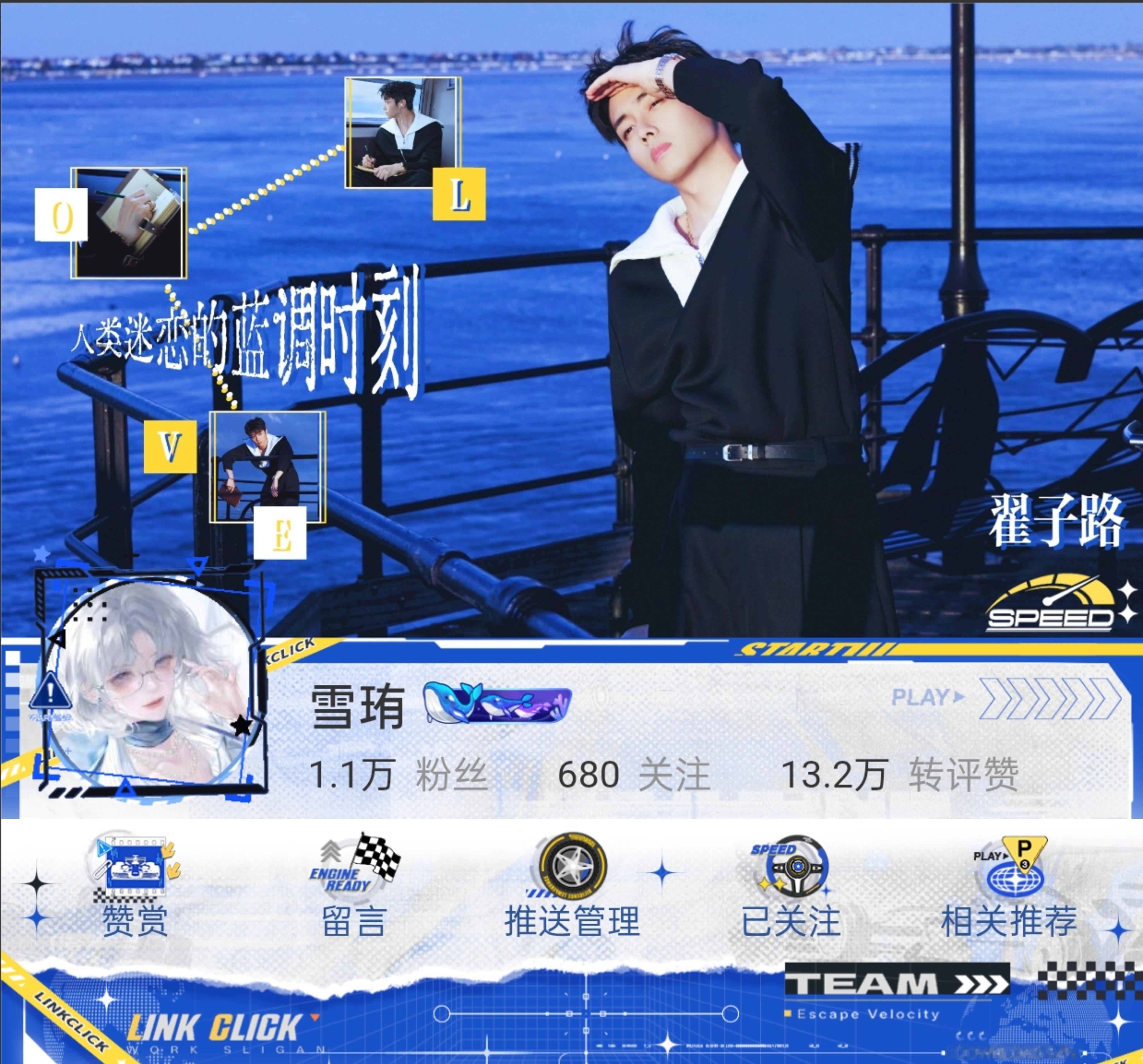 OOTD 🏎️🏁～🌙🦋试装存档谢谢女神送我的时光稀૮⁔.  ̫ .⁔ა：
