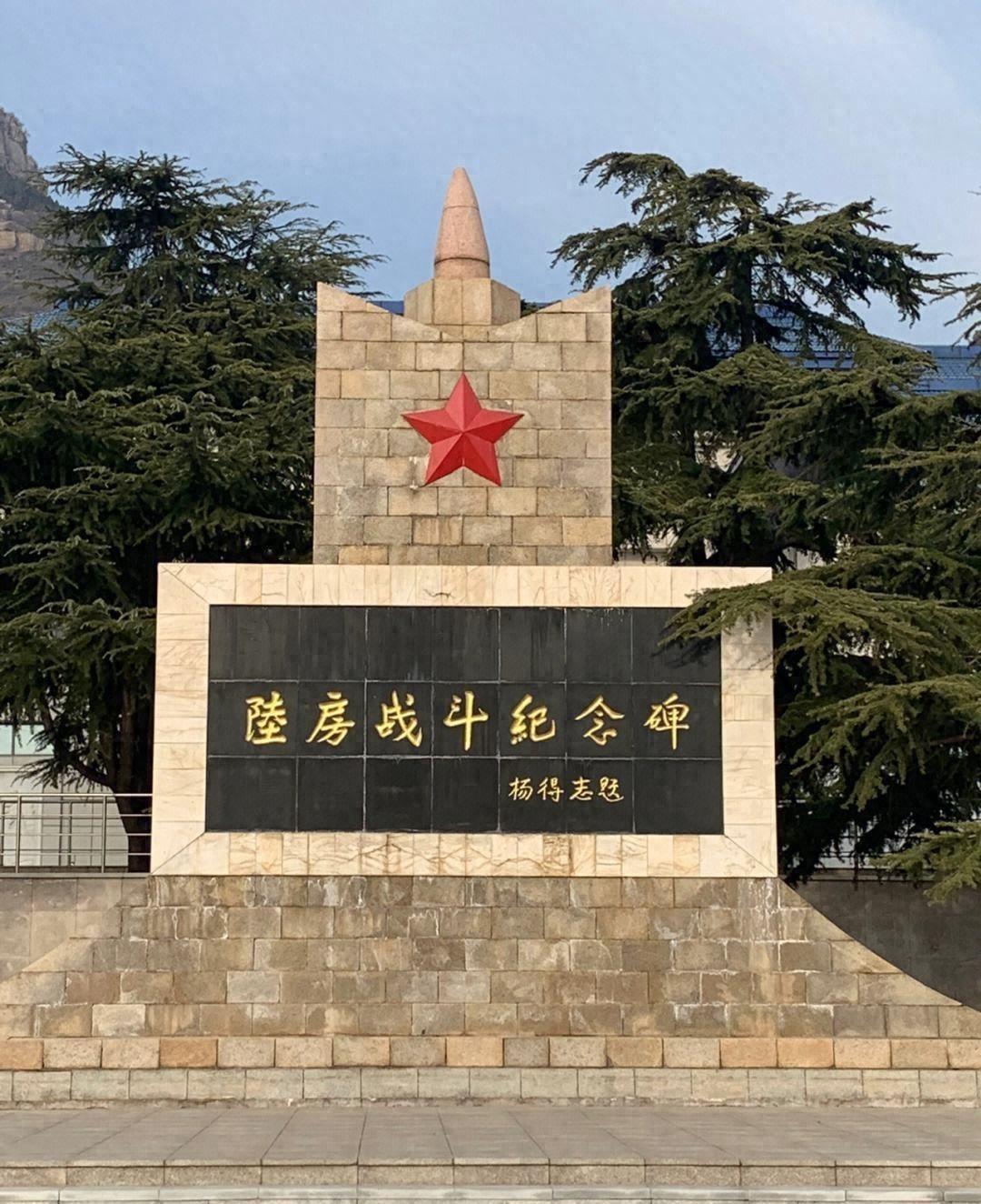 陈光指挥的陆房战役为何长期被忽视，这场入鲁后的大捷到底因何被低估？
1938年冬