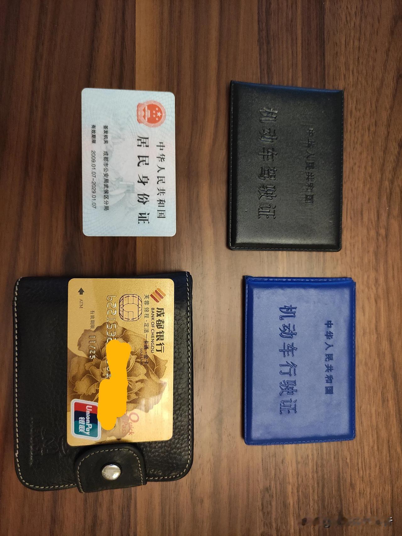 旅行必备好物
出门旅行是放飞自我，放松身心，愉快的过程，但是，如果没有做好出行前