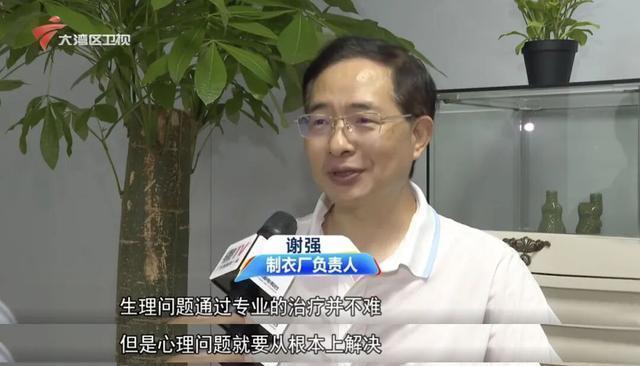 广州肾友工厂：‌若不能授人以鱼，授人以渔或许也很有价值！

在广州花都，一家特殊