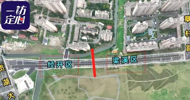 无锡这条路终于通了！
近日，连接梁溪区与经开区的一条重要干道——梁东路即将通车的