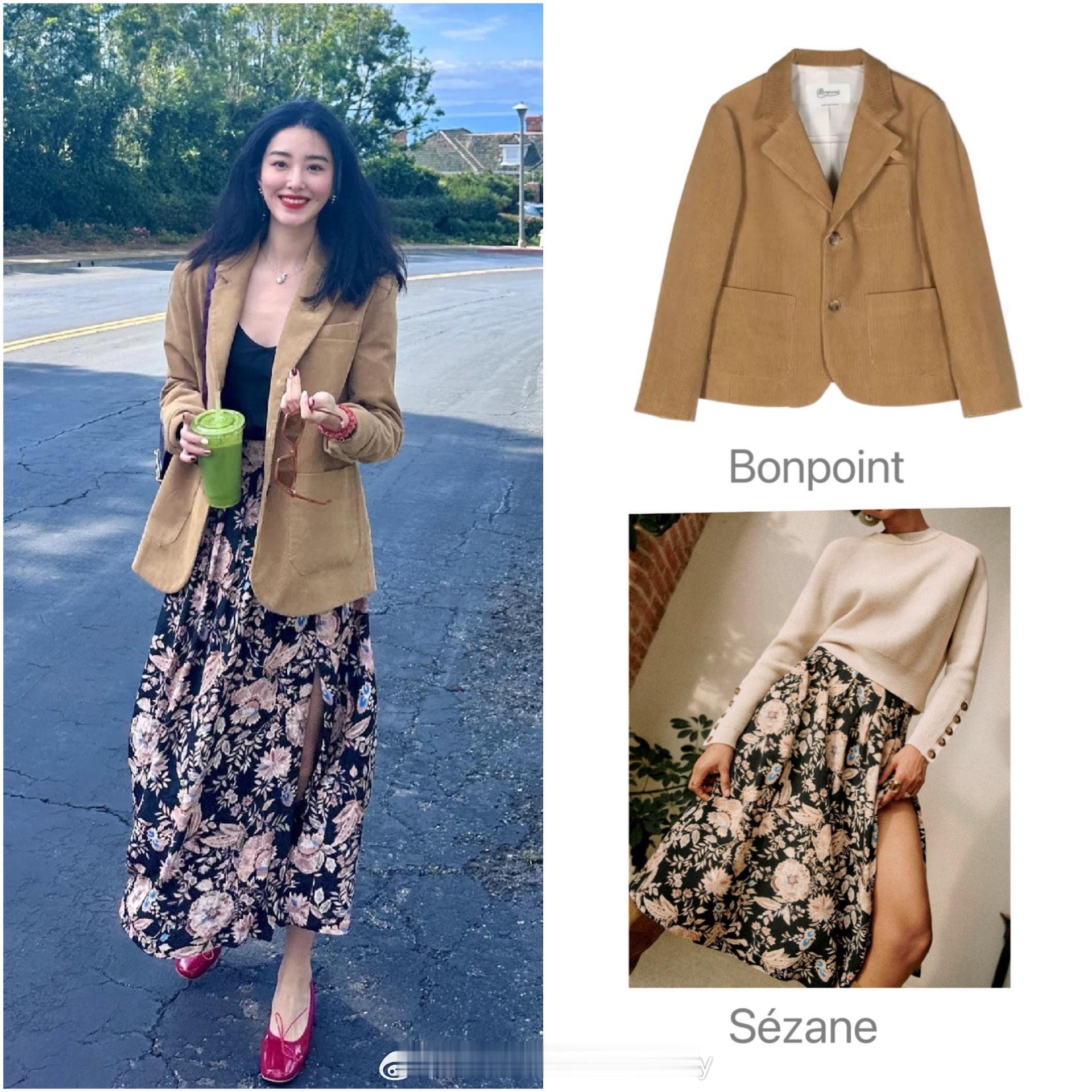 杨采钰近日私服二则，满满的成熟女人味~ ​​​