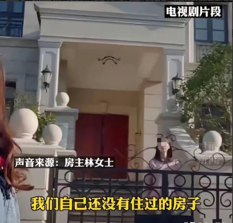 “胆大包天！”浙江宁波，女子买下一套别墅，花费了935万元装修，可她还没入住，却