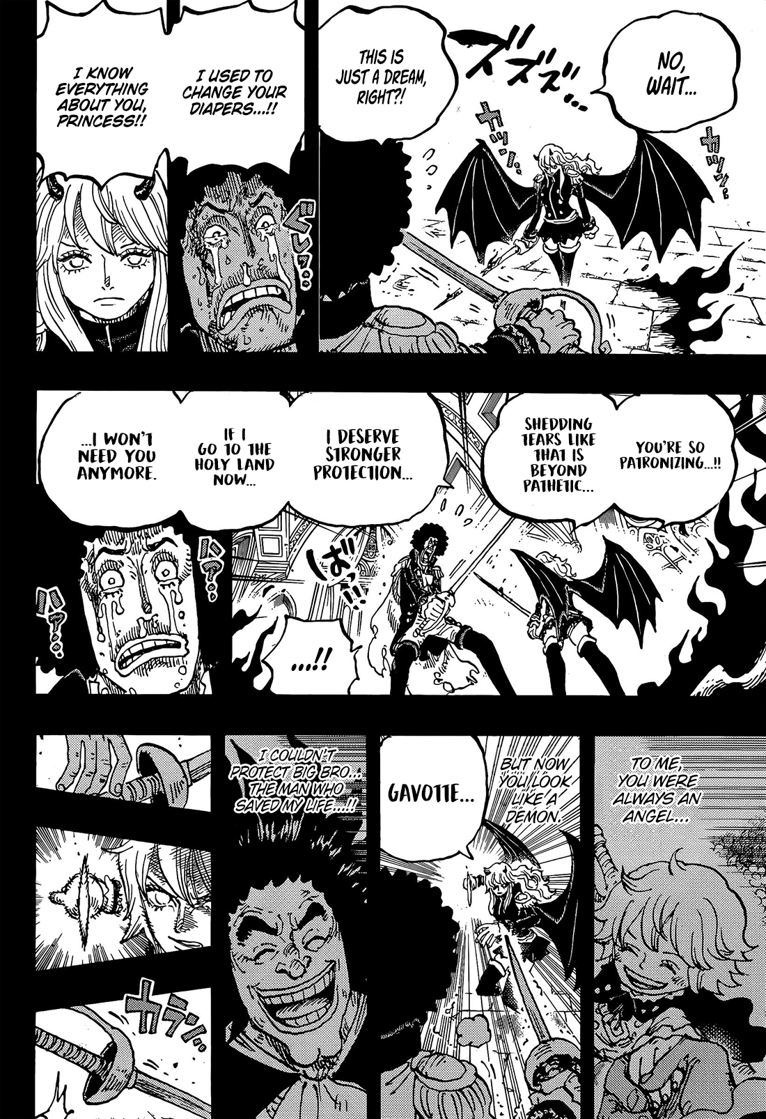 海贼王 英文版 