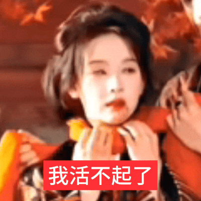 分享图片 