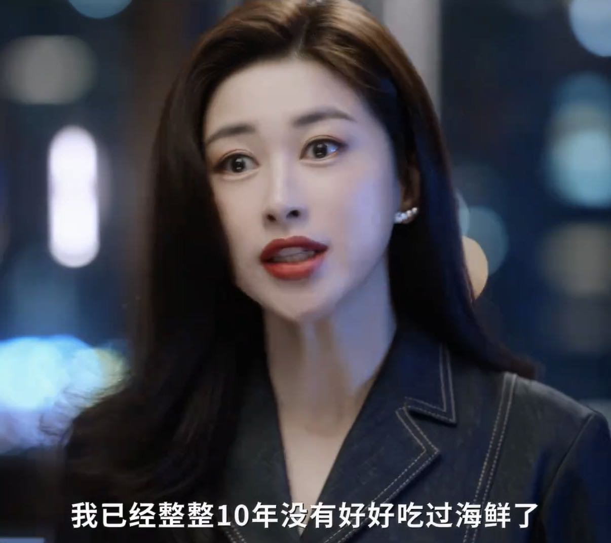 朱珠这段把老己看爽了朱珠这段发言太戳心，女生要先学会爱自己，靠自己实现价值，不迷