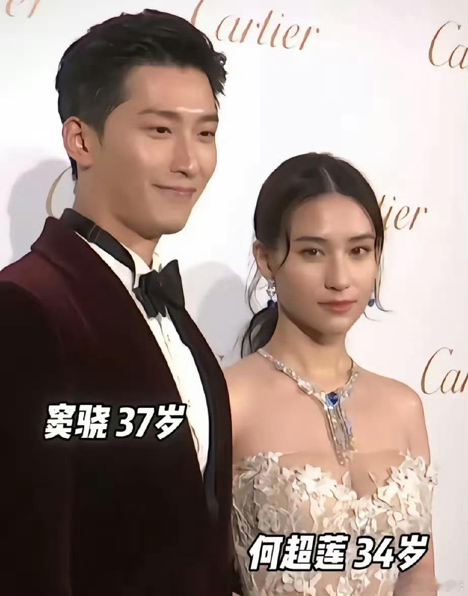 何超莲 窦骁一开始在一起的时候挺恩爱的，现在搞成这样[捂嘴哭]唉！不知如何是好 