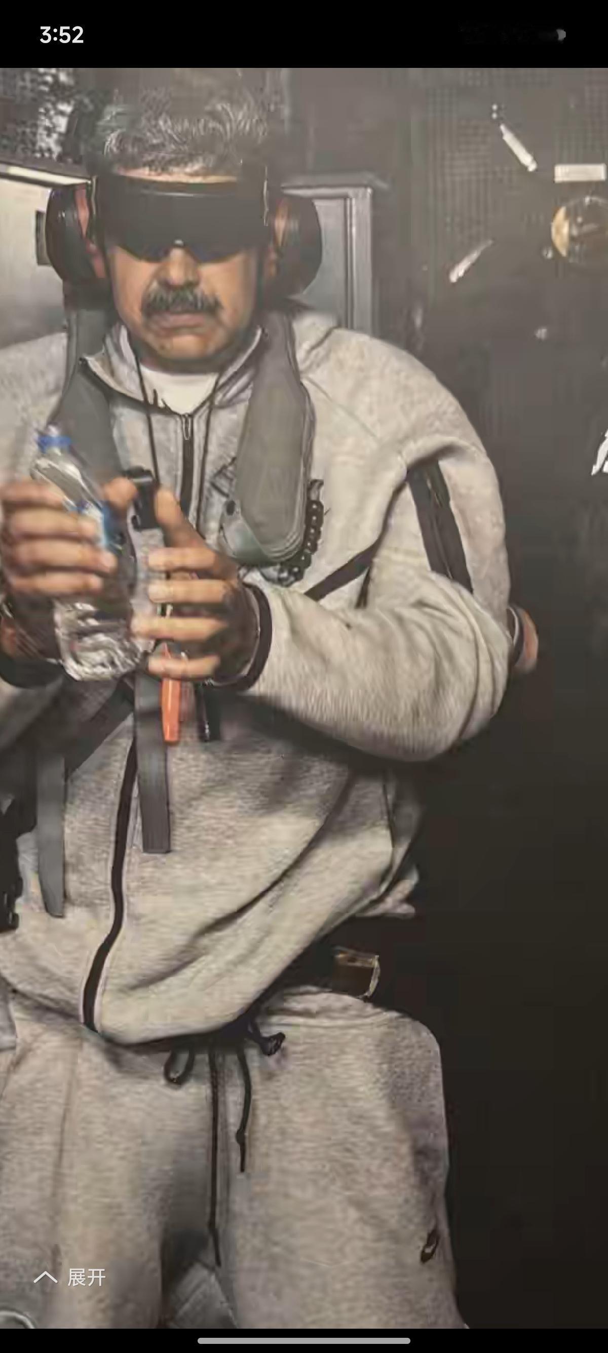 看看新闻照片，马杜罗被抓是铁的事实了。

什么联合国宪章、规则、主权、人权、民主