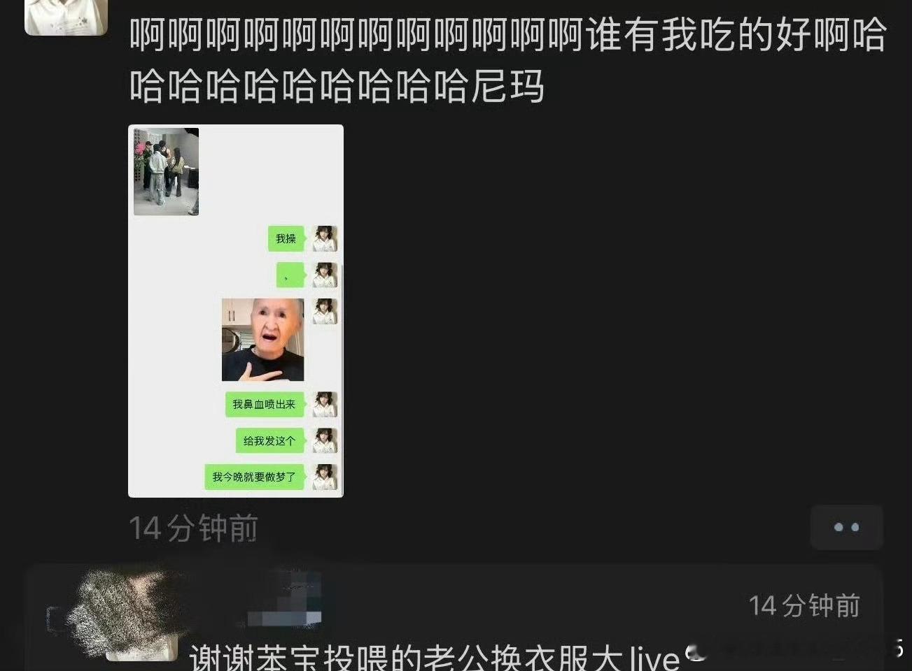 啊？？？这工作人员还是赶紧辞退吧 