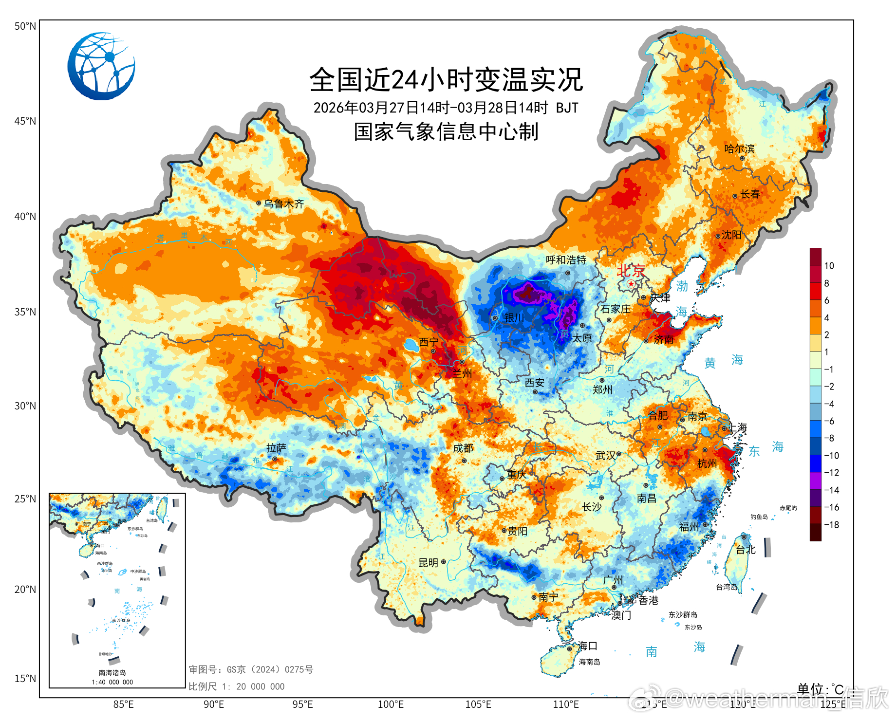 【气温】今天因为冷空气加阴雨，内蒙古河套、陕西北部、山西北部多地出现了10-15