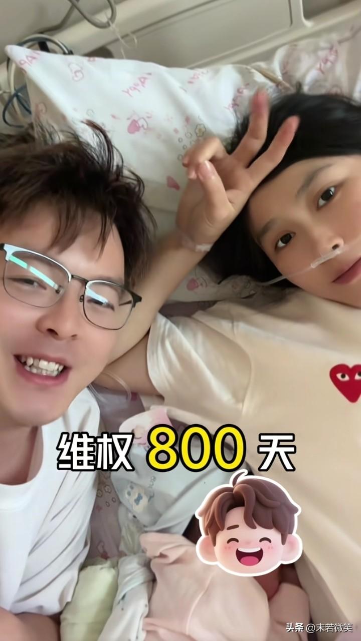 不太建议何先生再去维权了，不为别的，太心疼他了！

刚开始维权的时候，何先生和女