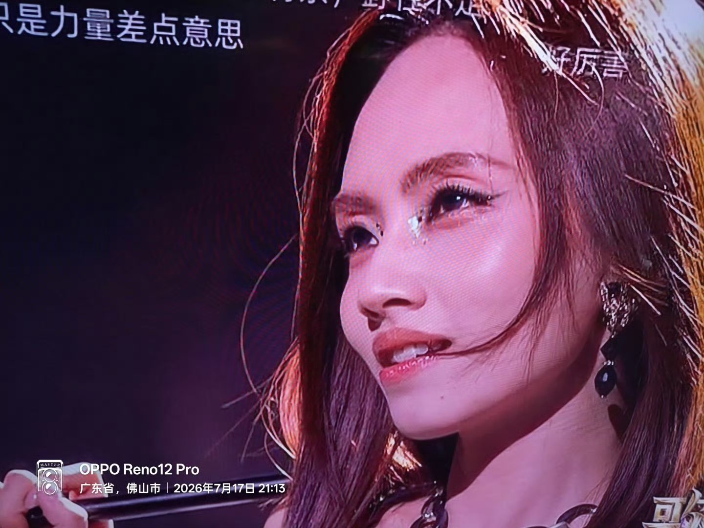刘惜君一打三《歌手2026》突围赛三位攻擂歌手集体选择挑战刘惜君，硬生生凑出全场