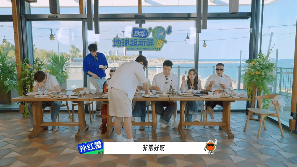 陈星旭你要喜欢一个本身就很好的人陈星旭的好体现在各种小细节里啊！听到红雷哥想对女