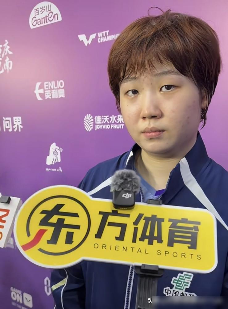 你敢信昨晚重庆华熙球馆炸疯了！蒯曼带伤11-2碾爆孙颖莎，三连冠直接泡汤！
第