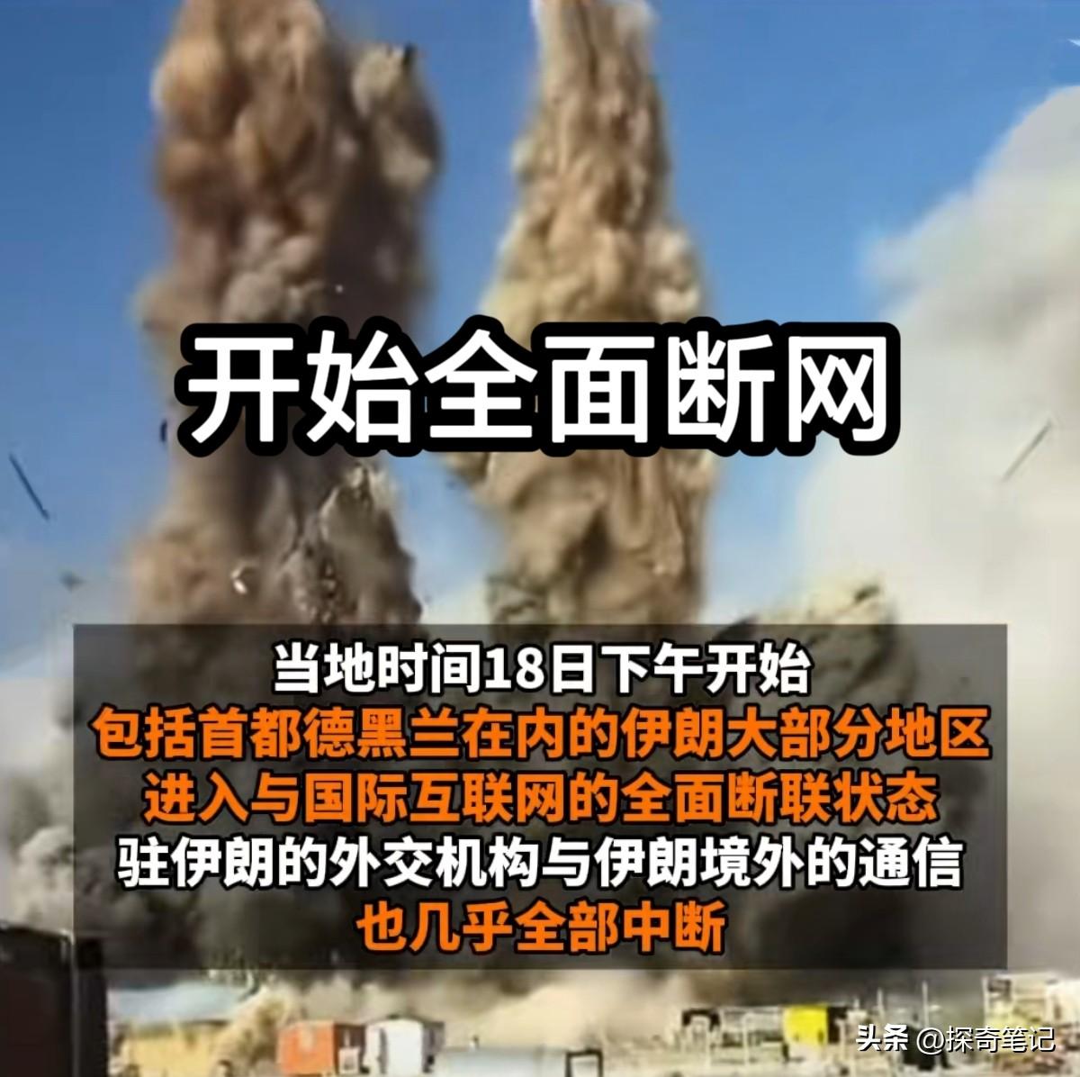 其实早该断网了，现在断网感觉是有点晚了。外面有些人可能不理解，觉得这样太绝对。但